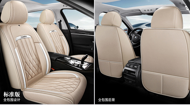 Cross-Border Linen Breathable Car Seat Cover Cushion Universal Four-Season Full-Cover Seat Cover Cushion Comfortable Rear Seat