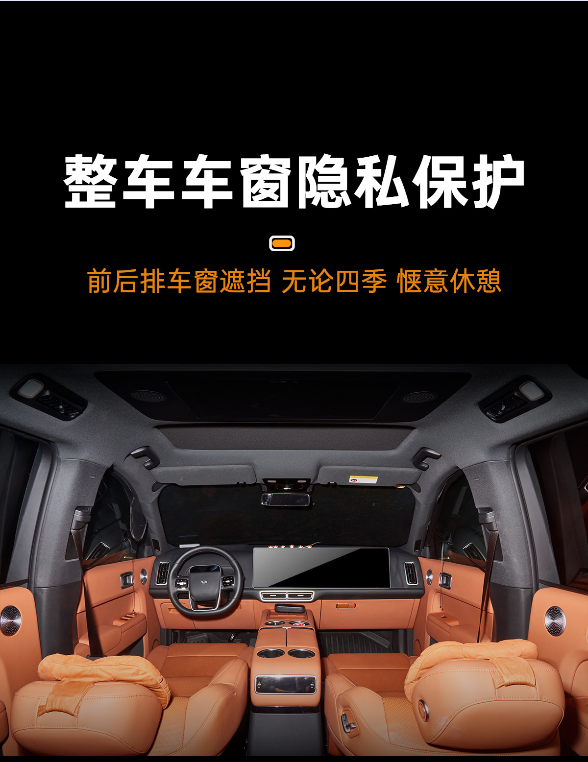 Car Snow Shield, Anti-Frost Cover, Front Windshield, Anti-Freeze, Anti-Snow, Dust-Proof Car Cover, Sunshade, Wiper Hole Protective Cover