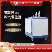 60kw�����l����늼ӟ�����偠t����|ᄾ��󶹝{�����B�o�C