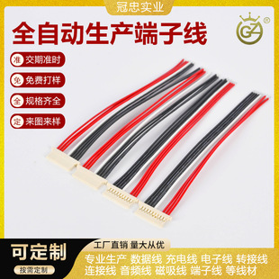 ������a1.25-2P/UL1571-26#/�t127��132 ���� �a2 ��ɫ�z��