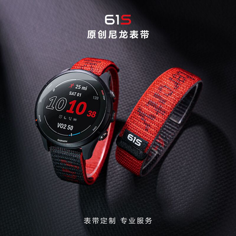 61S Original Watch Strap Suitable for Garmin Forerunner965/970 Nylon 255/265m Dark Red Two-Color Watch Strap