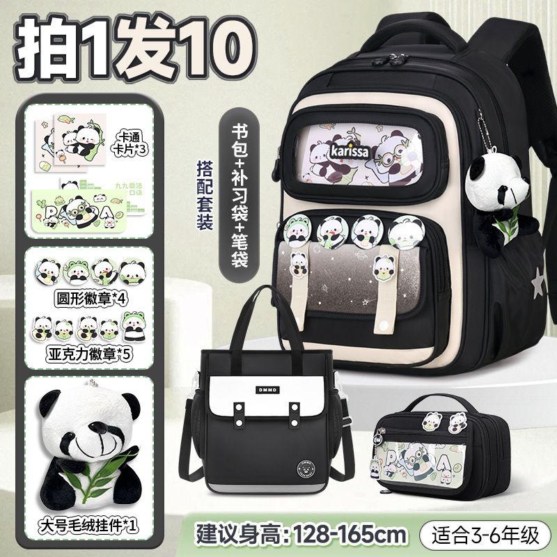 Kapibala mochilas escolares para niñas, estudiantes de primaria, grados 3 1-6, nuevas niñas, protección de la columna, reducción de la carga, huevos lindos, hombros