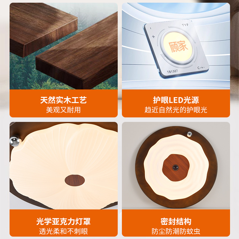Gu casa antiguo dormitorio luces de techo de alto nivel de color nuez retro nuevo estilo chino de madera sólida luz de la habitación 357L