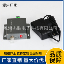 �܄ٹ�l��C1310nm���w�l��C CATV���l��˙C �о��ҕ��l��C