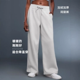 男式卫衣;男式T恤;男式休闲短裤