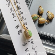 ��Ȼ������������ϵ���S925�y�Ƕdiy����f�ܿ�����ʽ�Y�����l