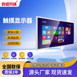 84���|�����@ʾ���ڒ�һ�w�C���ö�ý�w���Ӵ����̌W���hһ�w�C