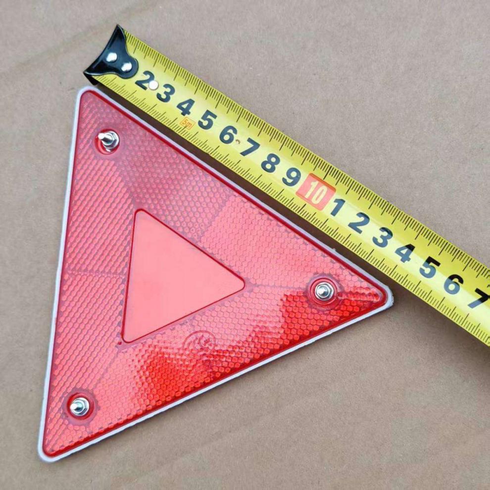 Strong Magnetic Small Triangular Warning Sign, Truck Triangular Light, Rear Reflective Panel, Trailer Rear Bumper Triangular Sign, Universal