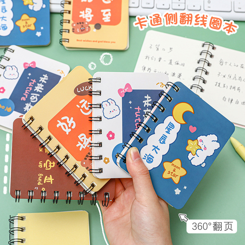 Future Available Coil Book Cute Cartoon Inspirational Text Rollover Book Student Examination Portable Pocket A7 Notebook Future Available Coil Book Cute Cartoon Inspirational Text Rollover Book Student Examination Portable Pocket A7 Notebook