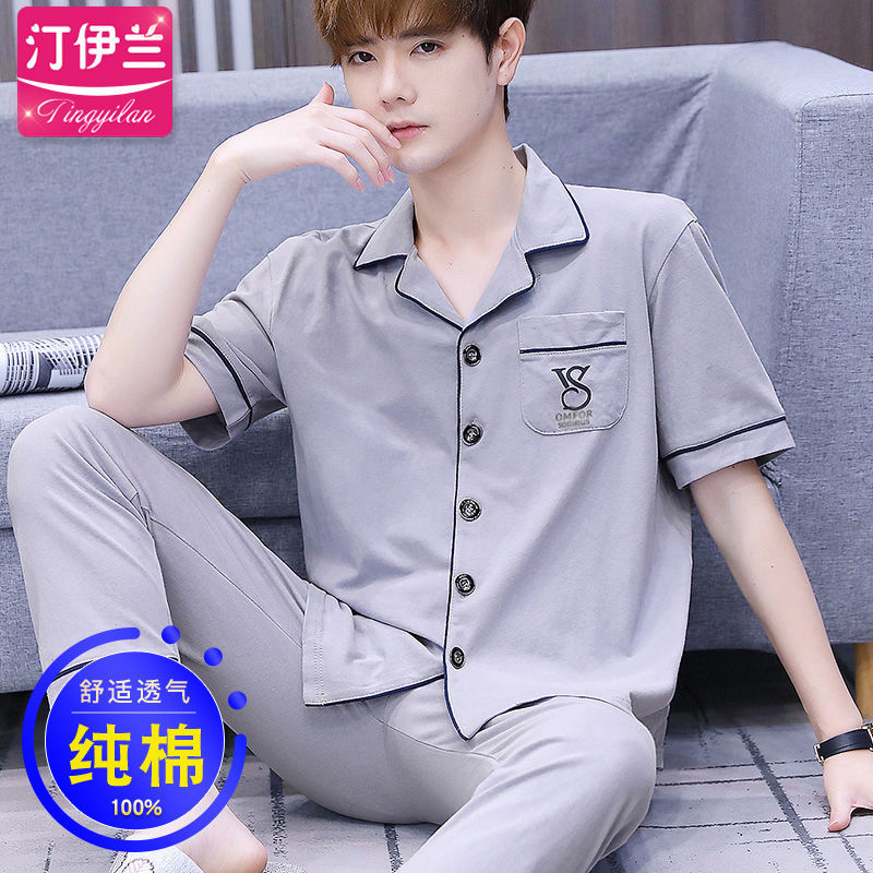 Internet celebridad cardigan pijamas casuales de los hombres de algodón de verano Delgado pantalones de manga corta traje ropa de casa de verano