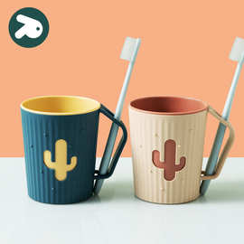 【品兔原创】家用卡通刷牙杯子洗漱杯儿童情侣简约刷牙漱口杯