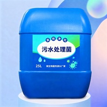 �������Uˮ̎���ӵ���ˮ���ⰱ������������NҺ�w������