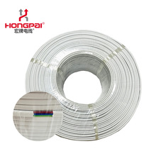 RVVB平行线白色护套线电缆线2芯0.5/075/1.5/2.5平方软芯电源线
