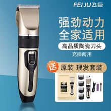 ���l����Ƽ����l����늄����^�����^�l��������˹��^����Ӽ���