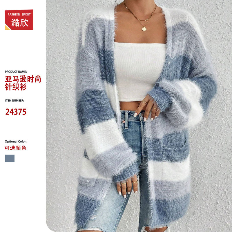 Amazon's New Autumn and Winter Style Lazy Style Striped Color-Blocked Knitted Cardigan for Women Loose Long-Sleeved Imitation Mink Sweater Jacket