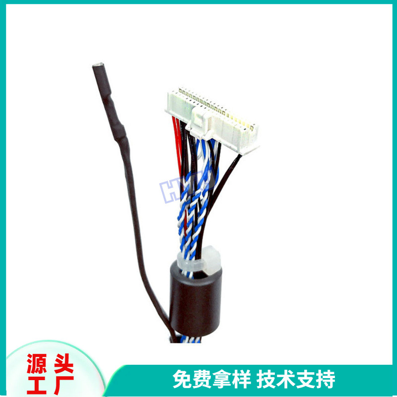 LVDSEDP EDPLVDSIPEX厂家生产加工灰排线并电源延长杜邦黑红芯线