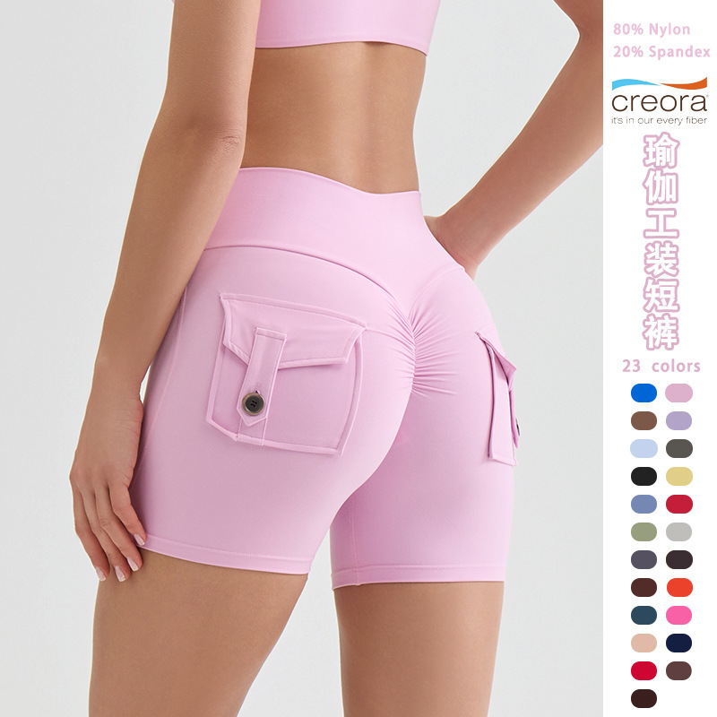 Fitness Shorts, Sports Yoga Pants, Three-Quarter Pants, Women's Summer Nude Pocket Training Butt Lift, Quick-Drying Yoga Wear, Peach Pants