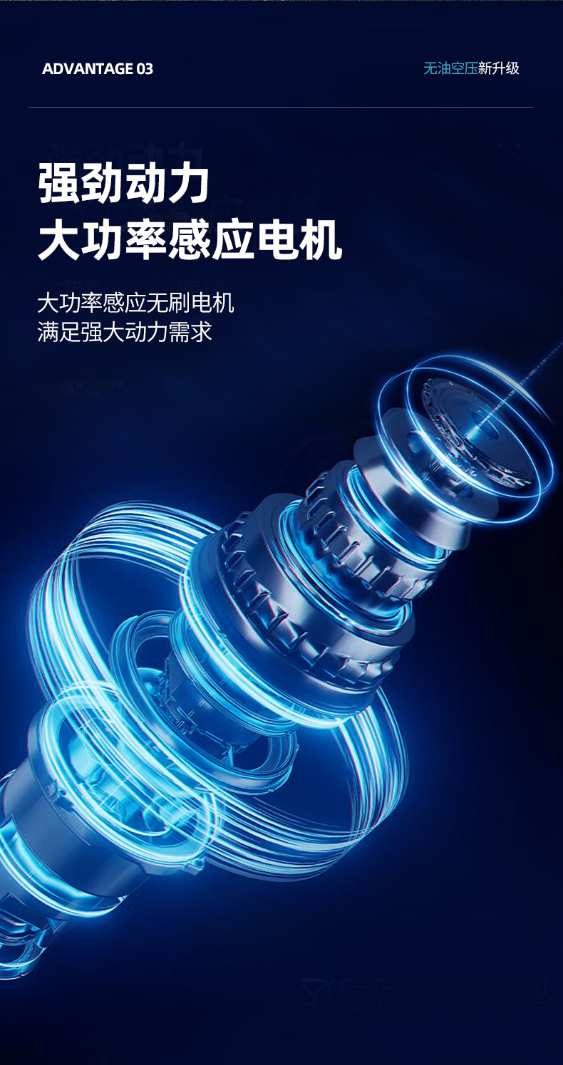 详情图10