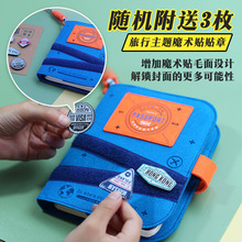 SӛɲжwoCռ{~мҹPӛo