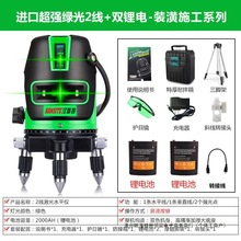 ����t�⾀�G��ˮƽ�x����2��3��5���߾����ԄӴ��{��Ͷ���xƽ