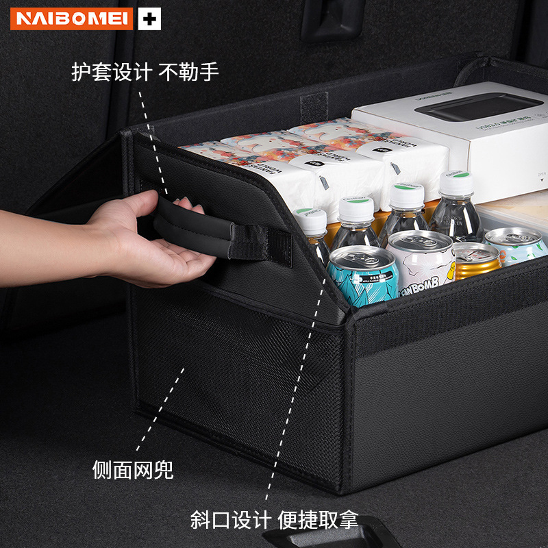 ベンツeクラスCクラスaクラスSクラスGLA/GLB/GLC自動車トランク収納ボックストランク収納ボックスに適用|undefined