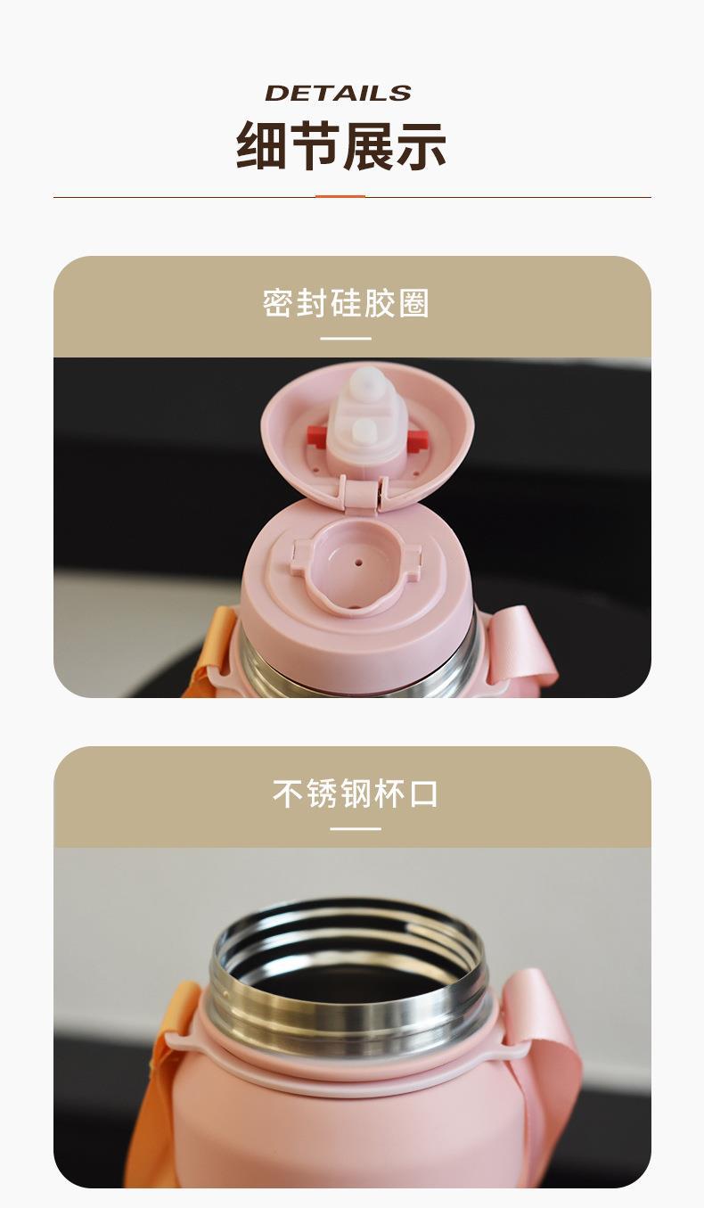 1200ml桶桶畅享款保温杯_11.jpg