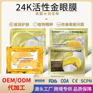 �羳���l24K�S����Ĥ�zԭ���׵��y��Ĥ�N�aˮ�������Q���z���NĤ