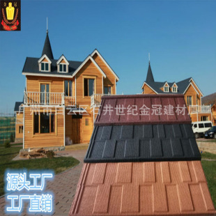 �𷿹� �V�����l ��X�\�ڰ׷��K����߷�ˮ ���ͽ��لe����ʯ��