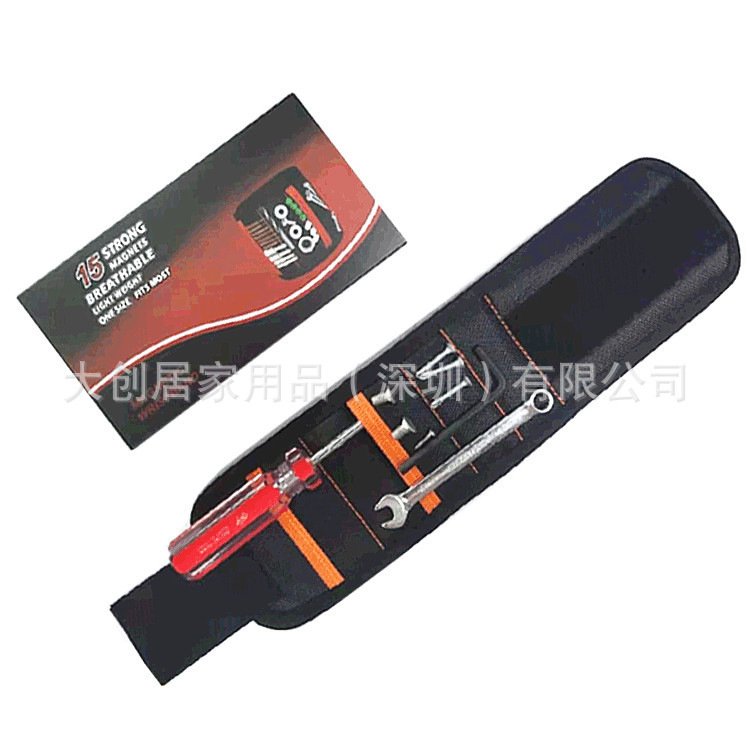 工厂热销金属配件强力吸附磁性手腕绑带可调节装修收纳工具绑带