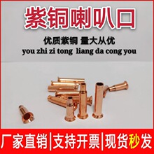 ���~ë�������ȿڔU�ڽ��^�U�������쎧�yо���{�����~�ܽ��^3mm