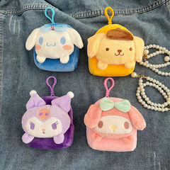 卡通三麗鷗背包毛絨零錢包可愛美樂蒂小型收納包學生硬幣包包掛件