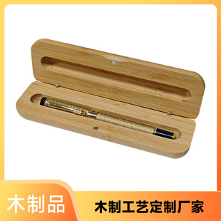 �ߙn����ľ�|䓹P����P���وA��P���ֹP��I������ֶYľ��