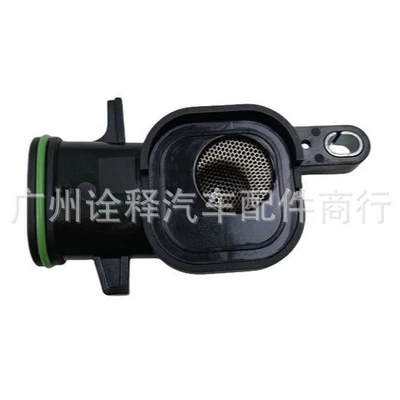 engine oil pump filter – Other brake systems