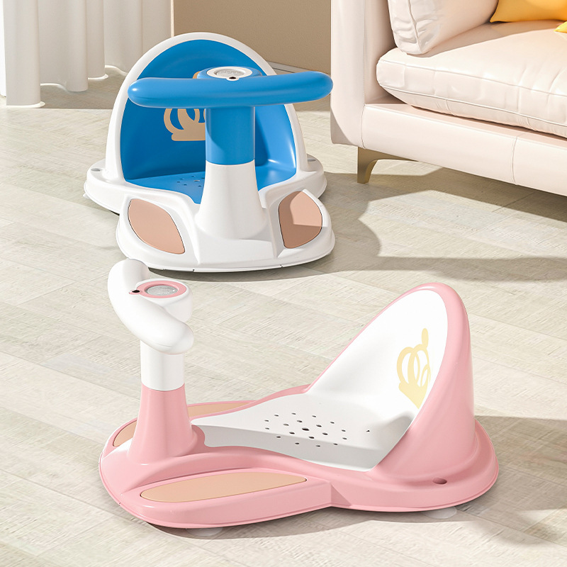 Asiento de baño para bebés corona, artefacto de baño para bebés, asiento de baño para recién nacidos, anti-deslizante