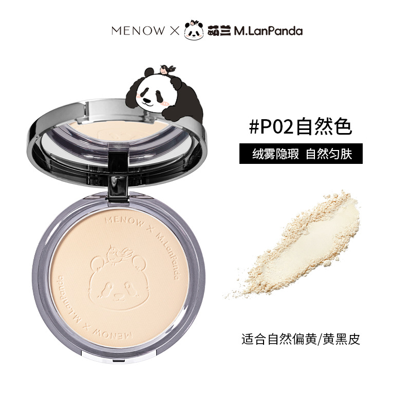 【9g bear cake】P02 natural color - natural/yellowish skin tone