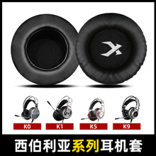 �m��������������CC1/V2/V18/X6/X11/K2�����׺��d�QƤ���Q���