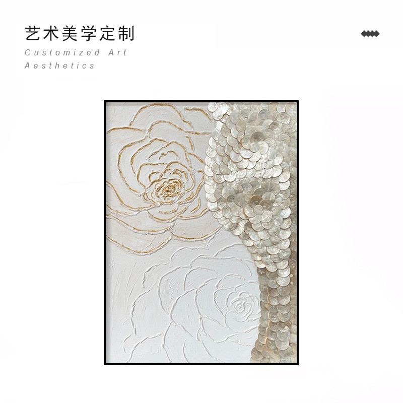 ニッチなハイエンドの抽象的なリビングルームのソファの背景の壁の装飾絵画パーソナライズされたシンプルなスタイルの寝室の玄関廊下吊り絵画|undefined