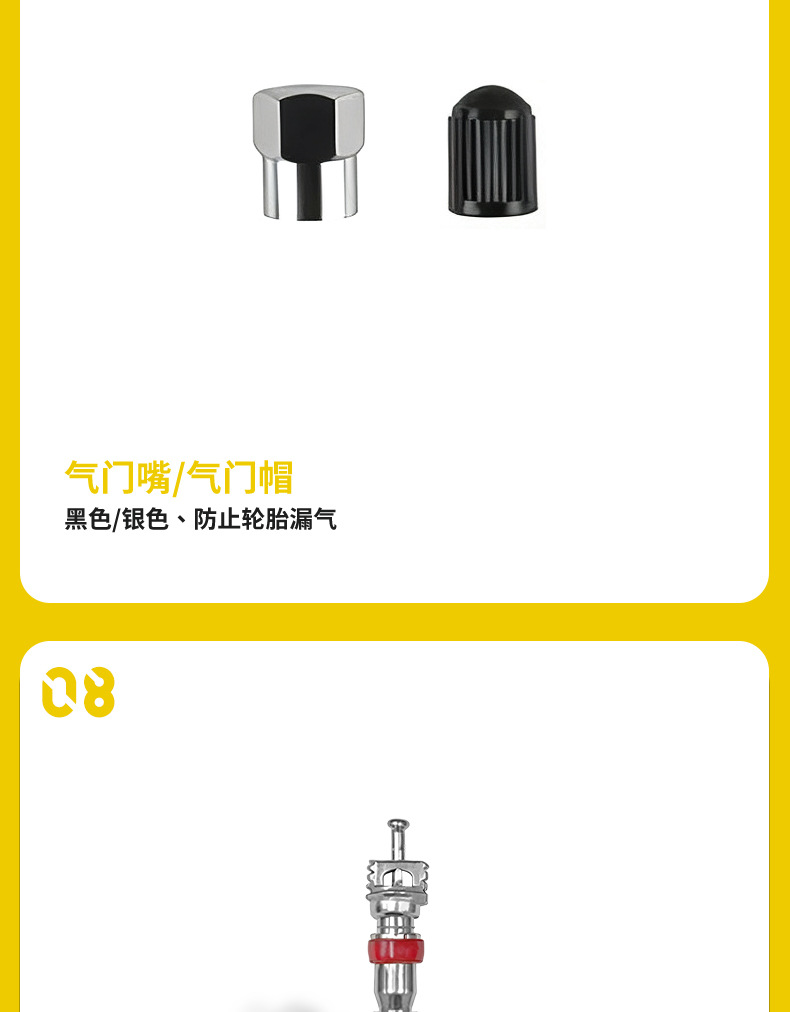 Car Kit, Motorcycle, Electric Vehicle Vacuum Tire Repair Emergency Tool, Car Tire Repair Strips