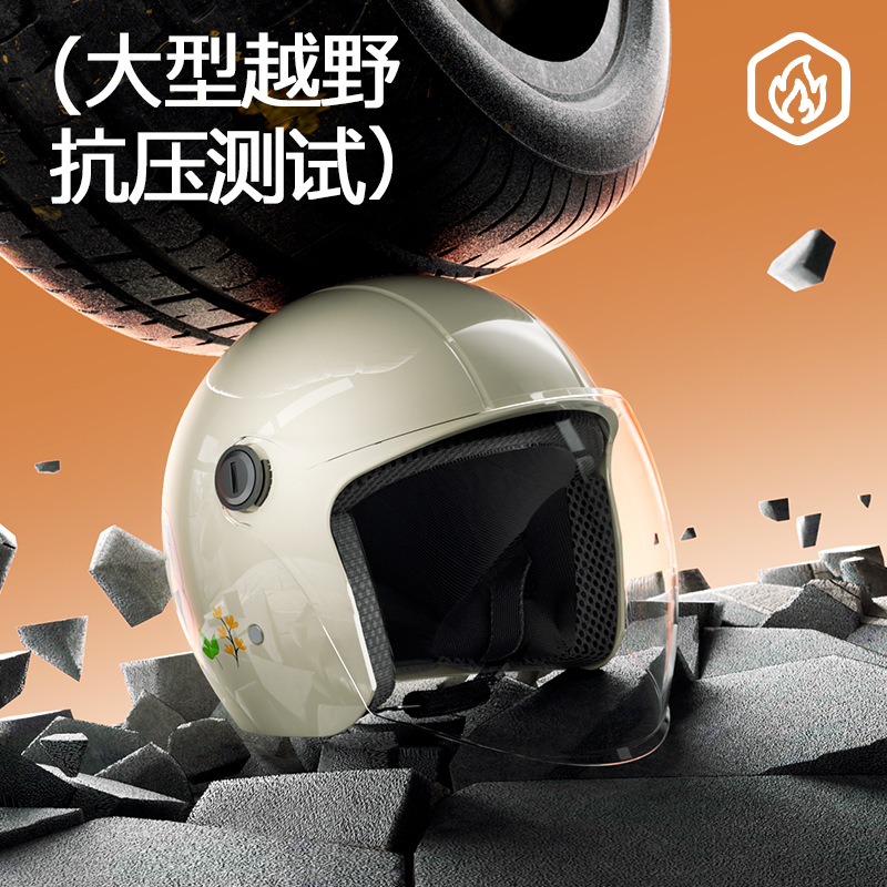 새로운 국가 표준 3C 인증 전기 자동차 헬멧 가을과 겨울 따뜻한 유니섹스 배터리 오토바이 사계절 유니버설 안전 캡