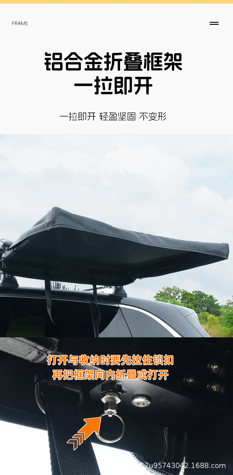 Gobi Desert Car Side Outdoor Bathing Tent with Light Canopy Shower Tent Car Camping Toilet Mobile Locker Room
