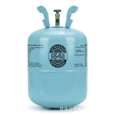 r134a refrigerant wholesale for Antifriz - one-bottle-net-weight-136kg-gross-weight-18kg