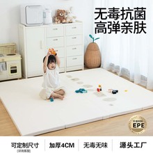 Դ�^���S�����|�냺�Ӻ���ÿ͏d�������Љ|�ۯB��EPE��ĭ�؉|