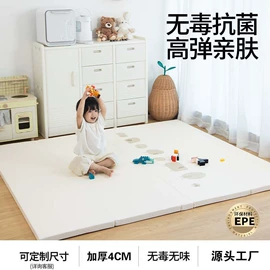 爬行垫游戏垫;儿童游戏围栏;坐垫椅垫