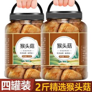 ���^�����r��؛�ٷ���Ş���L��ɽҰ�����^��2���Ҝ��Ϻﹽ��