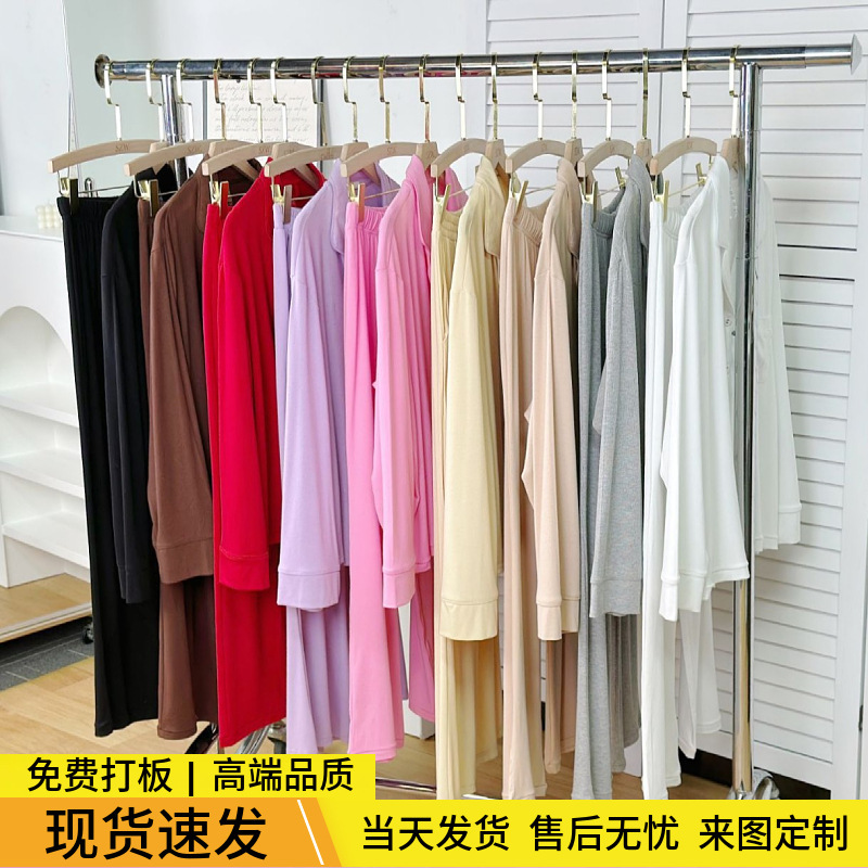 European and American Minimalist Ribbed Modal Loungewear Unisex Long-Sleeve Long-Pants Pajama Set Factory Wholesale in Stock European and American Minimalist Ribbed Modal Loungewear Unisex Long-Sleeve Long-Pants Pajama Set Factory Wholesale in Stock