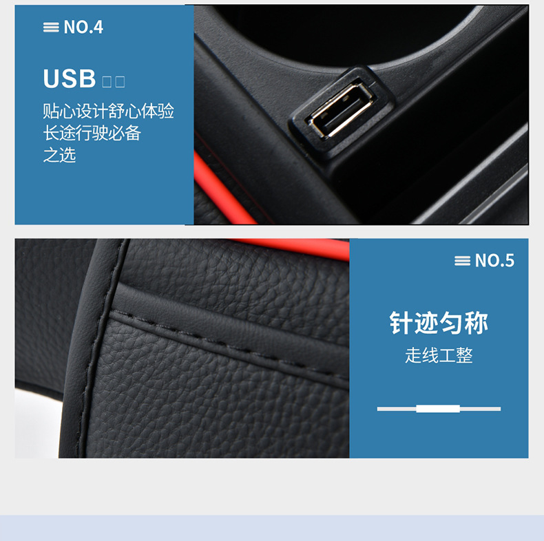 Source Factory Charging Usb+C Port Starry Sky Armrest Box Heightening Pad Starry Sky Armrest Pad
