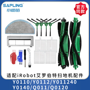 �羳�m��iRobot���_���ؒߵؙCY0110/Y0112/Y011240Y0140Q011���