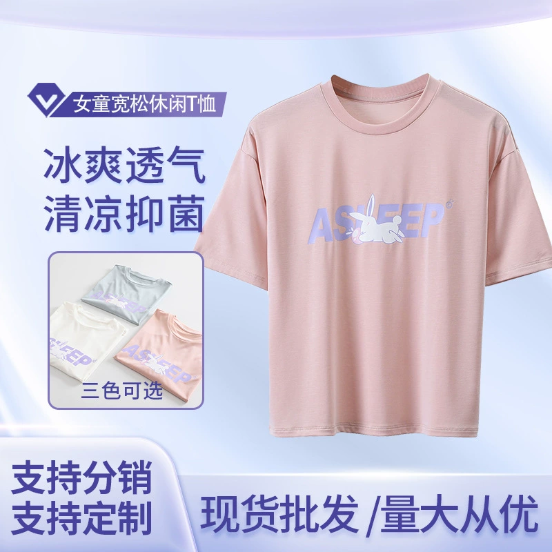 Olvizi 2024 Летняя новая футболка с круглым вырезом