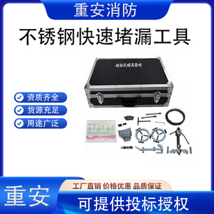 ���©����KJ-6픉�ճ�Nʽ��©���߲��P䓿��ٶ�©���߽M����