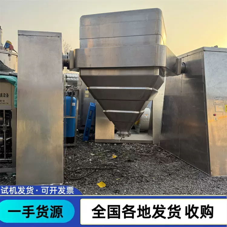 出售混合机 二手固定料斗混合机 不锈钢方锥混合机制药粉末混合机